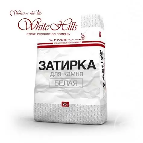 Затирка швов White Hills для камня и плитки Белая 25 кг купить в "Строй-Ресурсе"