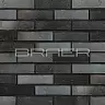 Кирпич лицевой 1 НФ BRAER PRO 34.03М купить в "Строй-Ресурсе"