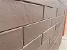 Кирпич лицевой Вышневолоцкий 1,0НФ готика антика купить в "Строй-Ресурсе"