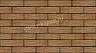 Кирпич лицевой Воротынск М175 1,0НФ гляссе руст (утолщ. лиц. стенка) купить в "Строй-Ресурсе"