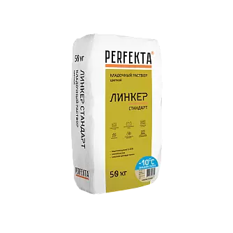 Кладочный раствор Perfekta Линкер Стандарт Зимняя кремово-желтый, 50 кг в "Строй-Ресурсе"
