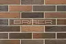 Кирпич лицевой BRAER М150 1,0НФ БРАЕР кладка ГЛОССА риф купить в "Строй-Ресурсе"