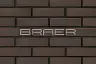 Кирпич лицевой BRAER М150 1,0НФ коричневый купить в "Строй-Ресурсе"