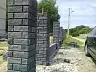 Забор BRICK Блок рядовой доборный венге купить в "Строй-Ресурсе"