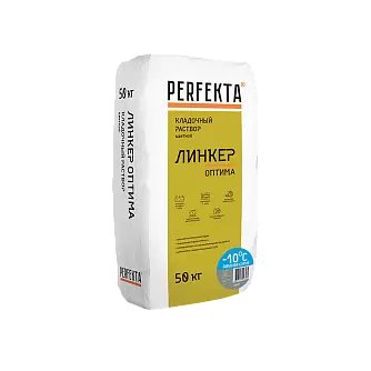 Кладочный раствор Perfekta Линкер Оптима Зимняя серый, 50 кг в "Строй-Ресурсе"