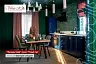 Искусственный камень White Hills Берн Брик 399-10 DESIGN купить в "Строй-Ресурсе"
