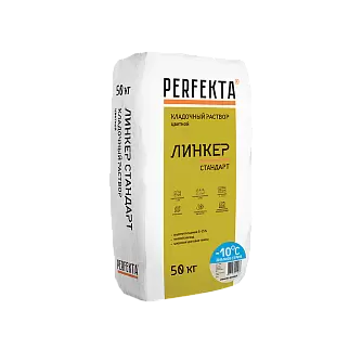 Кладочный раствор Perfekta Линкер Стандарт Зимняя кремово-бежевый, 50 кг в "Строй-Ресурсе"