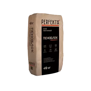 Клей для пеноблоков универсальный Perfekta Пеноблок, 40 кг купить в "Строй-Ресурсе"