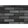 Кирпич лицевой 1 НФ BRAER PRO 34.03 купить в "Строй-Ресурсе"