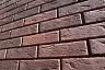 Кирпич лицевой Воротынск М150 1,0НФ готика (утолщ. лиц. стенка) купить в "Строй-Ресурсе"