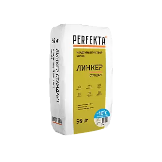 Кладочный раствор Perfekta Линкер Стандарт Зимняя белый, 50 кг в "Строй-Ресурсе"