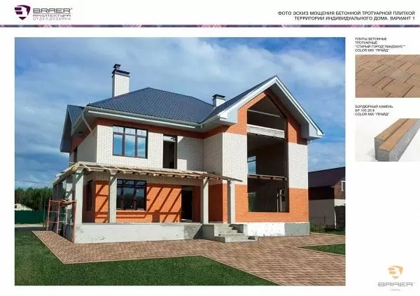 dom_03_v_2.jpg dom_03_v_2.jpg